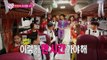 【TVPP】BTOB, Red Velvet - Join The Wedding Bus, 비투비, 레드벨벳- 쀼, 웨딩 버스 합류 @We Got Married