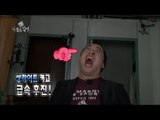 【TVPP】Jeong Jun Ha - Secret of Makeup Room, 정준하 - 아으댜댯! 따쓋~! 분장실 거울의 비밀 @ Infinite Challenge