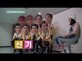 【TVPP】EXO - ToKyo Dome Concert, 엑소 - 도쿄 돔 콘서트 인터뷰 @ Section TV