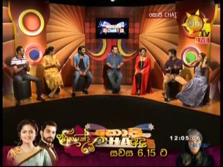 Copy Chat 04-03-2018 P02