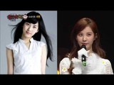 【TVPP】Seohyun(SNSD) - I wanted to be seen as a lady, 서현(소녀시대) - 숙녀로 보이고 싶었다 @King of masked singer