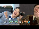 【TVPP】Sung-jae,Chang-sub(BTOB) - Two funny old faces, 성재,창섭(비투비) - 평소와 다른 두 얼굴 @Future Diary