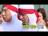【TVPP】Park Myung Soo - Challenge to Spin-dryer, 박명수 - 광희 명수! 탈수기와 무모한 대결 @ Infinite Challenge