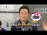 【TVPP】Jeong Jun Ha – Kimchi-Jeon Rumor, 정준하 - ‘김치전 특집’ 악의적 편성 의혹(?) @Infinite Challenge