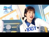 【TVPP】 Red Velvet - Rookie Show Music core Stage Mix, 레드벨벳 - 루키 음중 교차편집