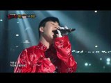 【TVPP】DinDin - That I Was Once By Your Side, 딘딘 - 내가 너의 곁에 잠시 살았다는 걸 @King of masked singer