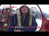 【TVPP】Gong Myung - Scary rides, 공명 - 무서운 놀이기구 타기! @WGM