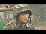 【TVPP】Hyungsik(ZE:A) - Becames the marksman, 형식(제국의 아이들) - 교관도 놀란 기적의 명사수 등극! @Real Men