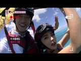 【TVPP】Hong Jin Young - Thrilling Parasailing   Enjoying Beach, 짜릿한 패러세일링   야릇한 물놀이 @ We Got Married