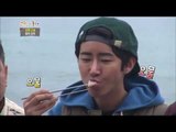 【TVPP】Kwanghee(ZE:A) - Delicious Yellowtail, 광희(제국의아이들) - 방어 요리 먹방 @Greensilver, Love Hometown