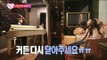 【TVPP】Sungjae(BTOB),Joy(Red Velvet) - Misunderstanding, 성재,조이 - 이벤트가 불러온 오해 @ We Got Married