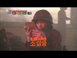 【TVPP】 DaHyun(Twice) - Impenetrable Defense, 다현(트와이스) – 철벽 수비 신공 @Real Man
