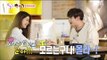 【TVPP】Eric Nam, Solar(MAMAMOO)  - HanGeul Class, 에릭남, 솔라(마마무) - 둘다 멘붕온 한글 교실 @We Got Married