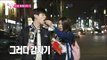 【TVPP】Eric Nam, Solar(MAMAMOO)  - Feed Each Other, 에릭남, 솔라(마마무) - 꽁냥 과자 먹여주기 @We Got Married