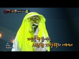 【TVPP】Eunji(Apink) – Love Rain, 은지(Apink) – 사랑비 @ King of Masked Singer