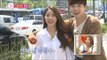 【TVPP】Eric Nam, Solar(MAMAMOO)  - Put His Arm Around Her Shoulder, 에릭남, 솔라 - 어깨 감싸기 @We Got Married