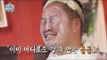 【TVPP】 Hyunwoo(Guckkasten) - Hyunwoo's beauty secret, 하현우(국카스텐) - 음악대장의 꿀피부 세안팁! @MaLiTel