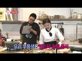 【TVPP】Sungjae(BTOB),Joy(Red Velvet) - Cooking competition part1, 성재, 조이 – 쀼식대첩 1탄 @ We Got Married