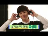 【TVPP】 Sungjae(BTOB) - CF Filming spot, 성재(비투비) - 광고 촬영 인터뷰 @ Section TV