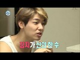 【TVPP】 Minhyuk(CNBLUE) - Kimchi Cheese Tangsuyuk, 민혁(씨앤블루) - 김치치즈탕수육 먹방 @ I Live Alone