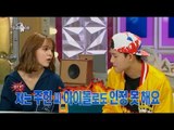 【TVPP】 Jimin(AOA),Jooheon(MONSTA X)-Angry Jimin, 지민(AOA),주헌(몬스타엑스)-디스에 화난 지민@ Radio Star