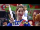 【TVPP】DaHyun(Twice),YuJin(CLC) - Archery Semifinal, 다현,유진– 양궁 준결승 @2016 Idol Star Championships