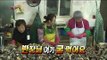 【TVPP】Jeong Hyeong Don - An Oyster Shell, 정형돈 - 굴 아플 까봐 걱정되는 박애주의자 도니 @ Infinite Challenge