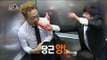 【TVPP】Park Myung Soo - War of Vegetable, 박명수 - 신세계 씬! 당근 먹고 눈 밝아진 박 사장 @ Infinite Challenge