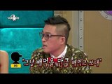 【TVPP】Kim Gun Mo - Truth of Retirement, 김건모 - 9집 이후 방송중단 선언했던 김건모, 이제야 밝히는 ‘은퇴 이유’ @ Radio Star