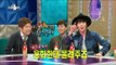 【TVPP】Jung Yonghwa(CNBLUE) - Ambition to Run A Company, 정용화 - 야망을 품고(?) 회사를 관리하는 용화 @ Radio Star