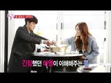 【TVPP】Yura(Girl's Day) - Health Food for Jonghyun, 유라 - 허약한 쫑오빠(?)를 위한 해물 보양식@ We Got Married