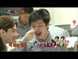 【TVPP】Henry - Sweet Meal with Sungjae, 후임이 생겨 그저 행복~ 깨 볶는 냄새 가득 알콩달콩 선후임 헨리&성재 @ A Real Man