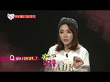 【TVPP】Hong Jin Young - Terrifying Question, 홍진영 - 공포의 질문! 나 달라진 거 없어? @ We Got Married