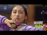 【TVPP】SISTAR - W Archery Final, 씨스타 - 포미닛과의 양궁 라이벌 매치! 여자 양궁 결승전 @ 2015 Idol Star Championships