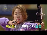 【TVPP】SISTAR - W Archery Semifinal, 씨스타 - 여자 양궁 준결승전 @ 2015 Idol Star Championships