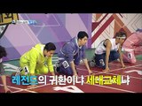 【TVPP】Jo Kwon(2AM) - M 60m Race Final, 조권(투에이엠) - 남자 60m 달리기 결승 @ 2015 Idol Star Championships