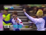 【TVPP】Minho(SHINee) - Winning Goal, 민호(샤이니) - 준결승전 통쾌한 역전골! @ 2015 Idol Star Championships