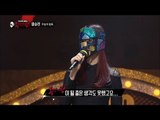 【TVPP】Solji(EXID) - Winner of Competition, 솔지(이엑스아이디) - 복면가왕 최종 우승! 눈물의 우승소감 @ King of Masked Singer