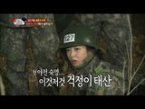 【TVPP】Bo Mi(Apink) - Cold Weather Training, 보미(에이핑크) - 혹한기 숙영! 열외 자매의 우왕좌왕 텐트 설치 @ Real Man