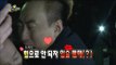 【TVPP】Park Myung Soo - Indiscriminate Kiss Attack, 박명수 - 명수 화났다! 준하에게 무차별 입술 맴매 @ Infinite Challenge