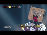 【TVPP】 YongJun(SG wannabe) - 'Those Days', 용준(에스지워너비) - '그날들' @ King Of Masked Singer