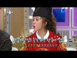 【TVPP】Cao Lu(FIESTAR)– Unique Pronunciation, 차오루(피에스타)– 독보적 한글 발음 @Radio Star