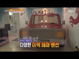 [Live Tonight] 생방송 오늘저녁 241회 - Theme pension 이색 테마 펜션 20151102