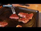 [Economy magazine M] 경제매거진 M - How to cook beef 소고기 맛있게 굽는 방법 20150829