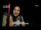 [Human Documentary People Is Good] 사람이 좋다 - Park Wan Kyu three generations 20150905