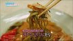[Happyday] 'Seasoned Sweet Potato Stalks Braised Cutlassfish' '고구마순 갈치조림' [기분 좋은 날] 20151105