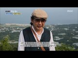 [Human Documentary People Is Good] 사람이 좋다 - Choi Sung Won, Lived in Jeju island 20151107