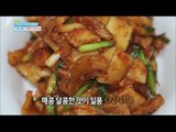[Happyday] Different color kimchi 'Persimmon kimchi' 매콤 달달한 '감김치' [기분 좋은 날] 20151111
