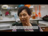 [Human Documentary People Is Good] 사람이 좋다 - Kim Jung Min's mother 20151114
