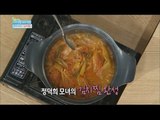 [Happyday] Jung Duk Hee's 'Steamed kimchi' 정덕희의 '김치찜' [기분 좋은 날] 20151119